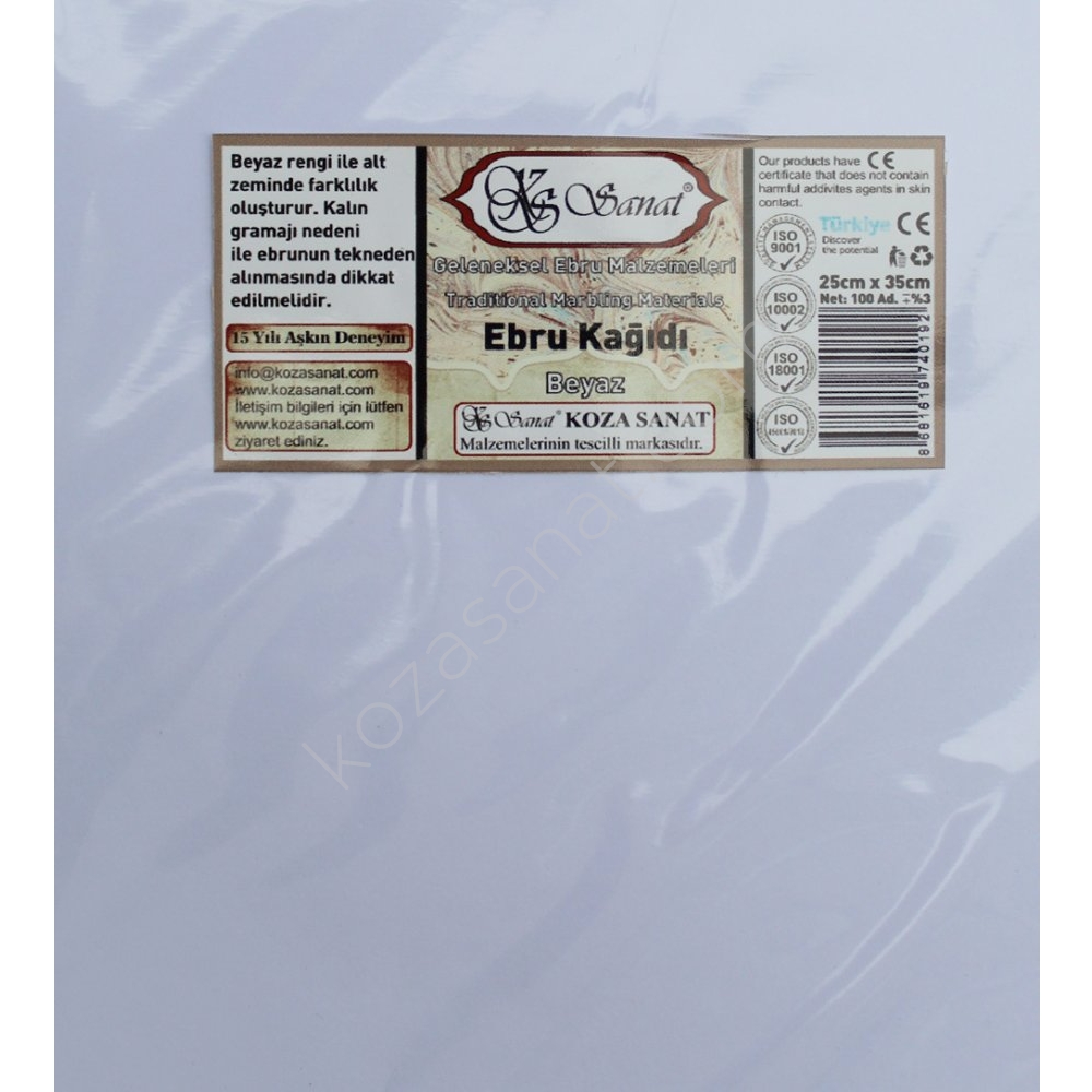 Ebru Kağıdı Beyaz 25 cm x 35 cm 100'lü